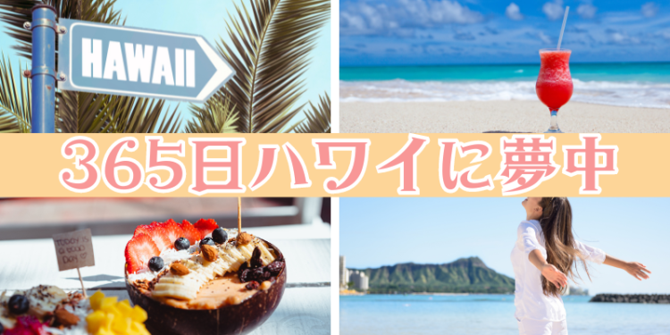 ていねいなくらし